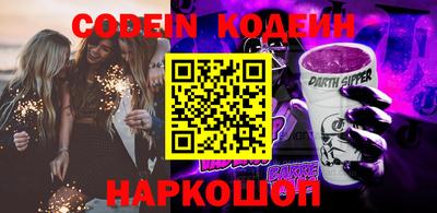 ешки Комсомольск-на-Амуре