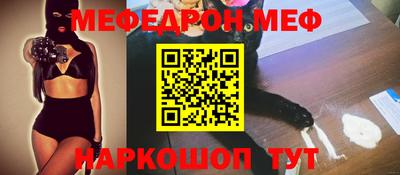 сатива Берёзовский