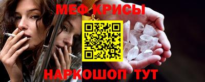 ешки Комсомольск-на-Амуре