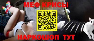 синтетический гашиш Беслан